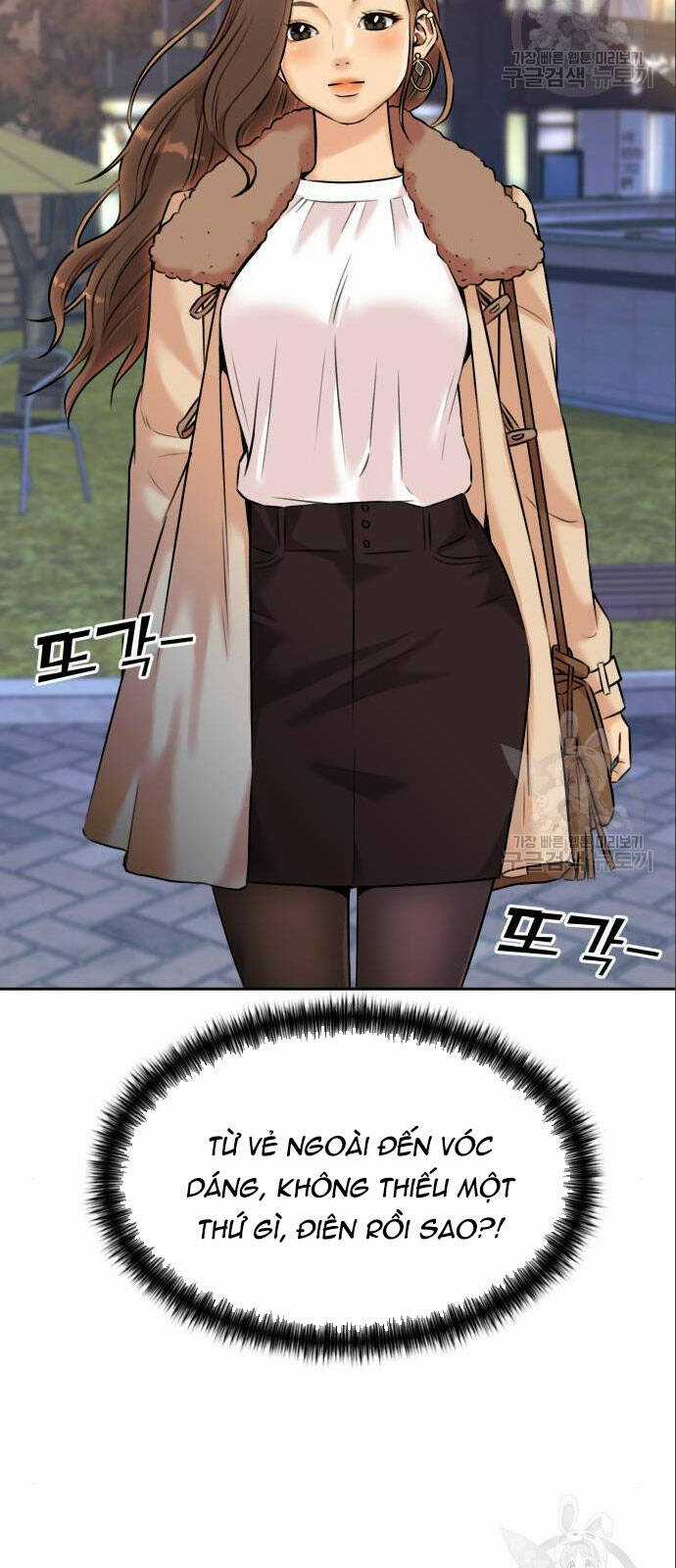 Gương Mặt Thiên Tài Chapter 137 trang 14