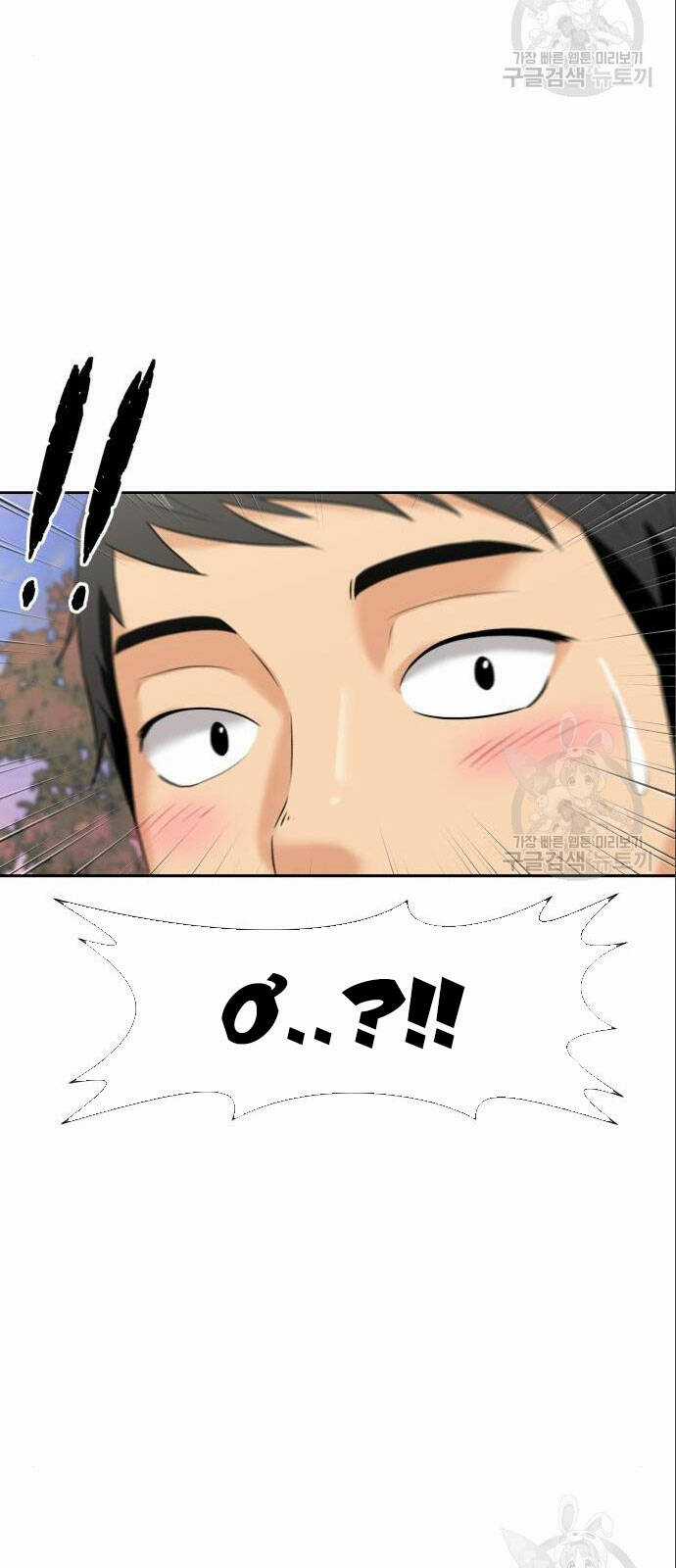 Gương Mặt Thiên Tài Chapter 137 trang 18