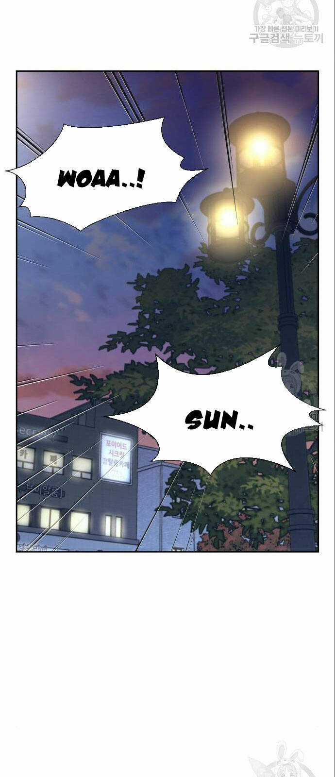 Gương Mặt Thiên Tài Chapter 137 trang 19