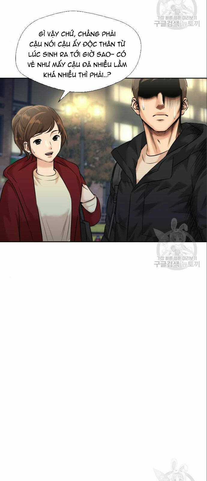 Gương Mặt Thiên Tài Chapter 137 trang 34