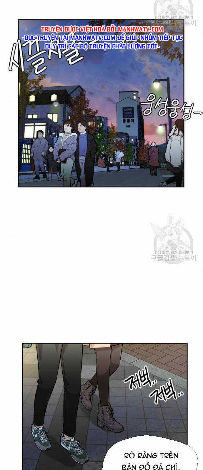 Gương Mặt Thiên Tài Chapter 137 trang 35