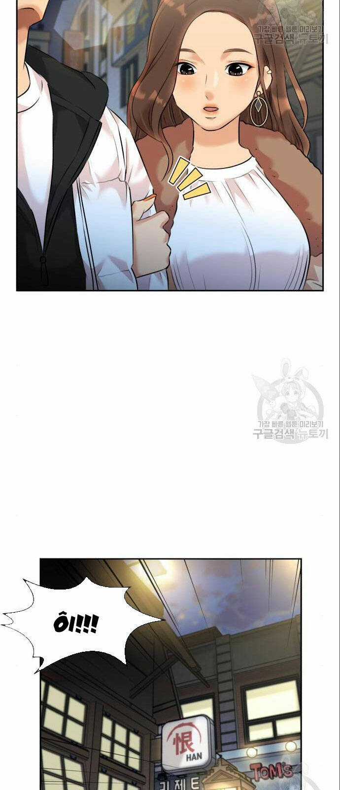 Gương Mặt Thiên Tài Chapter 137 trang 41