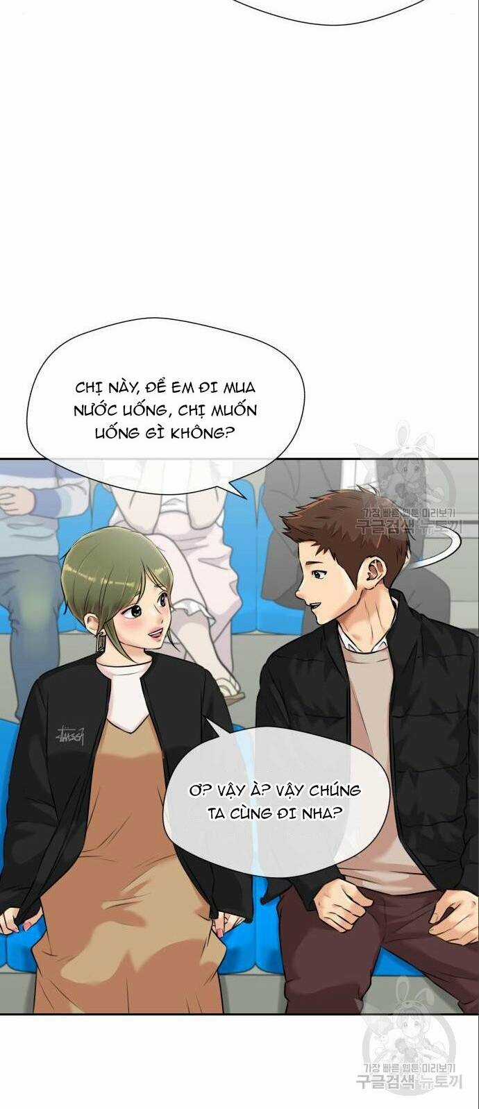 Gương Mặt Thiên Tài Chapter 138 trang 14