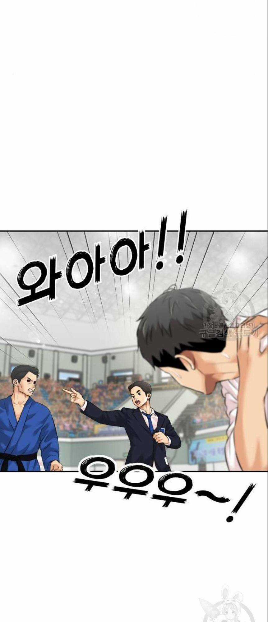 Gương Mặt Thiên Tài Chapter 139 trang 12