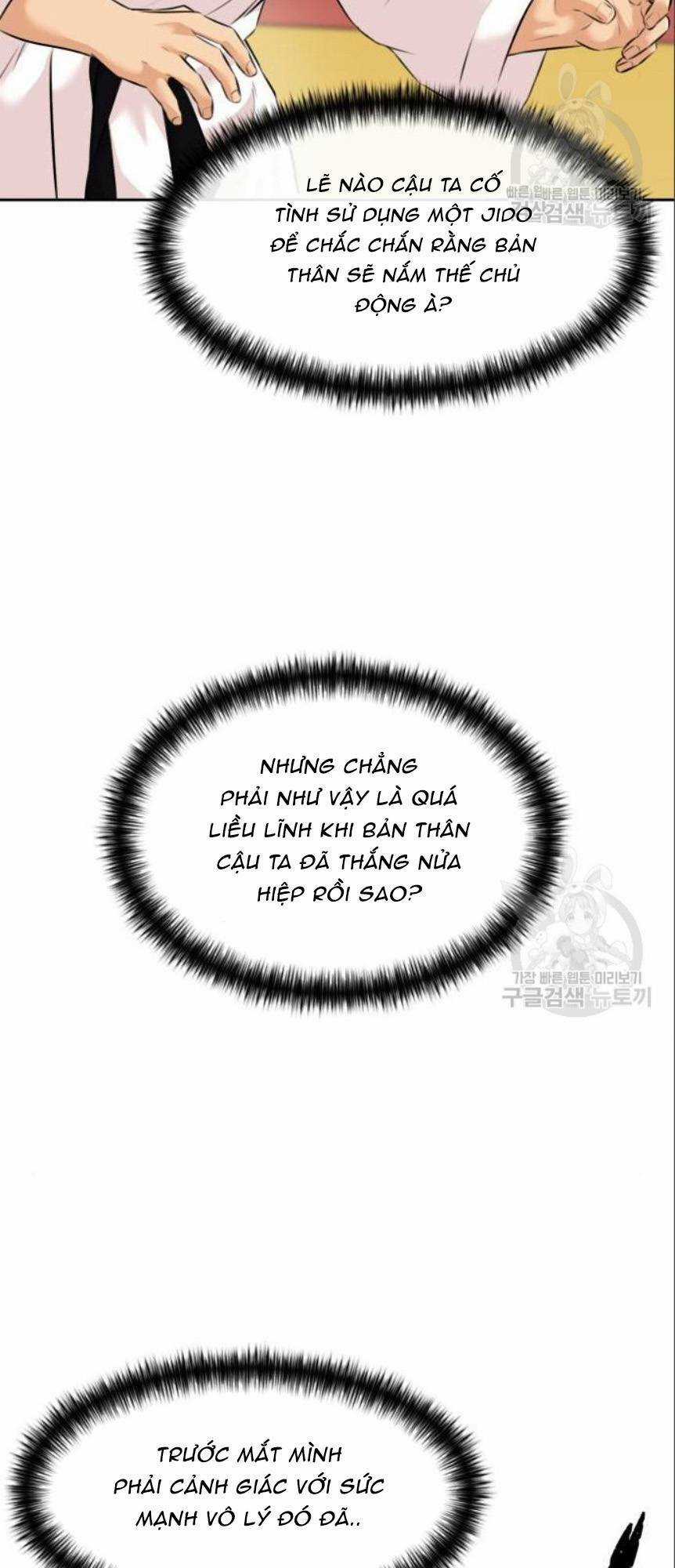 Gương Mặt Thiên Tài Chapter 139 trang 17