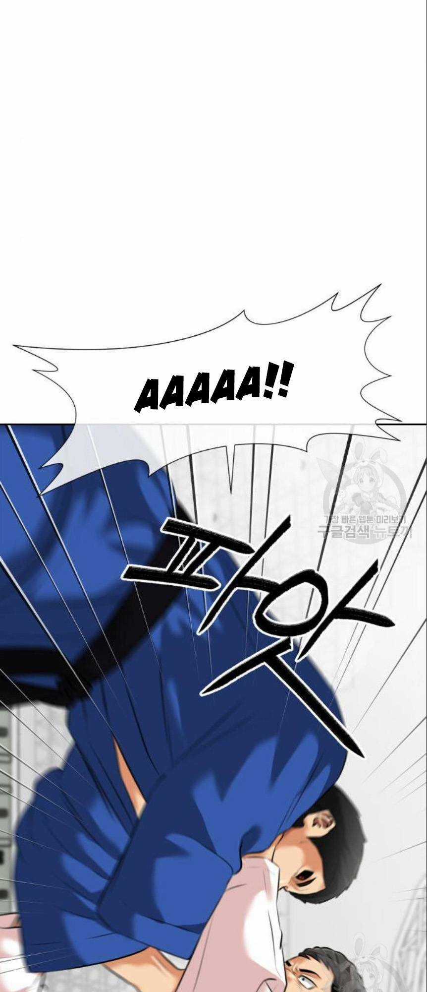 Gương Mặt Thiên Tài Chapter 139 trang 4