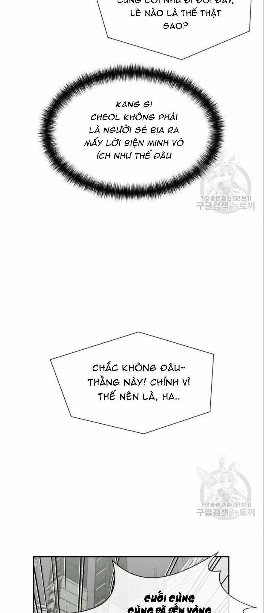 Gương Mặt Thiên Tài Chapter 139 trang 57