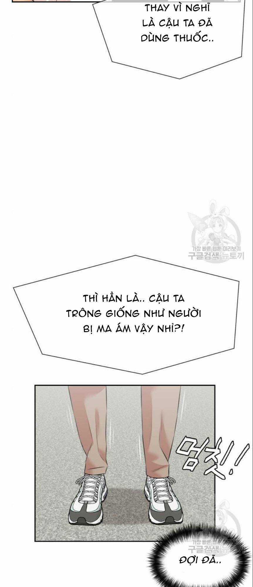 Gương Mặt Thiên Tài Chapter 139 trang 60