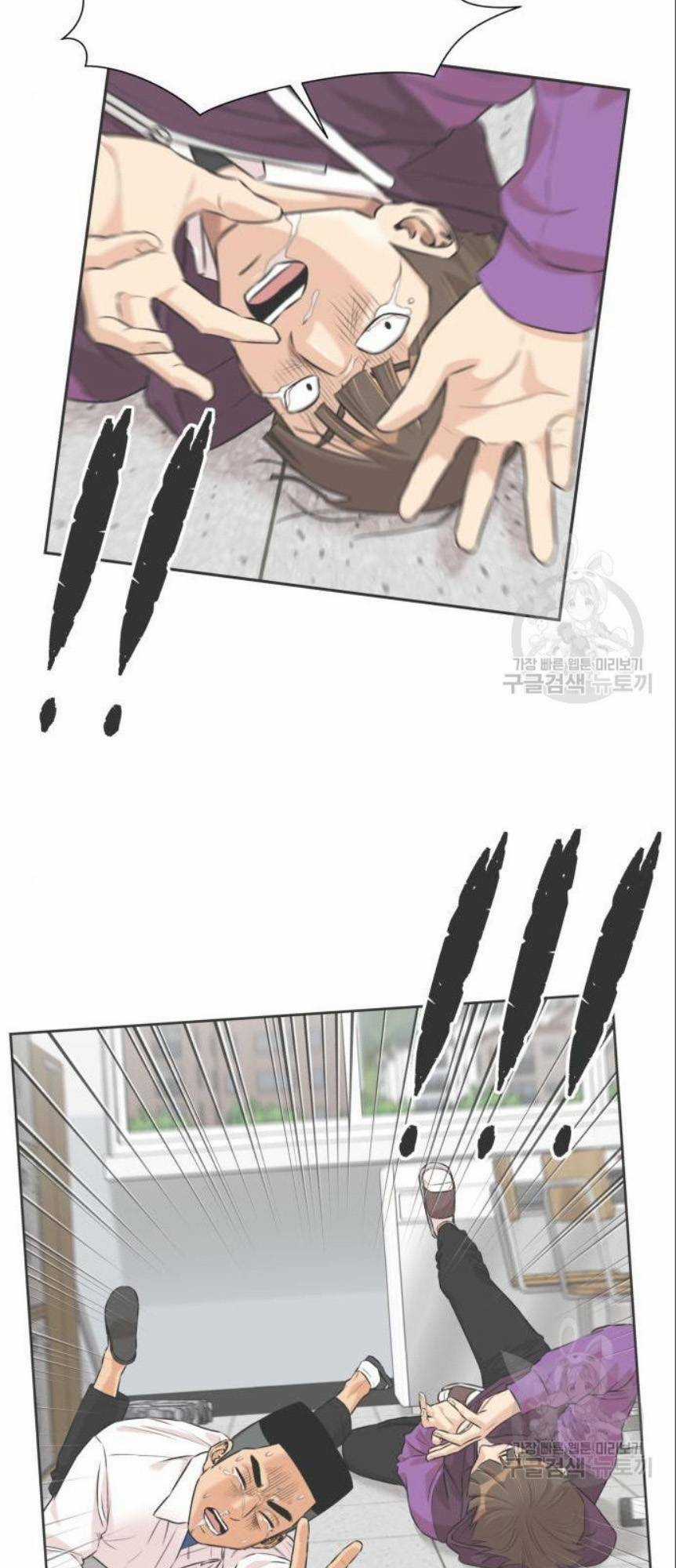 Gương Mặt Thiên Tài Chapter 139 trang 63