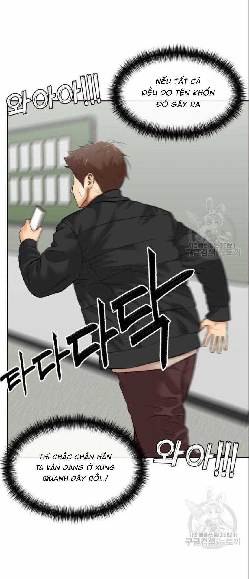 Gương Mặt Thiên Tài Chapter 139 trang 71