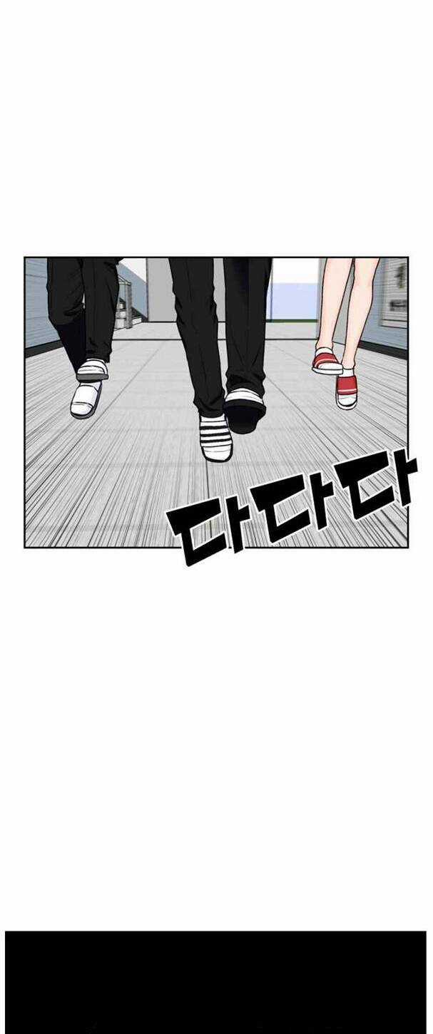 Gương Mặt Thiên Tài Chapter 14 trang 27