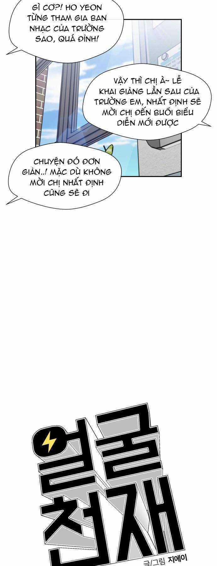 Gương Mặt Thiên Tài Chapter 142 trang 25