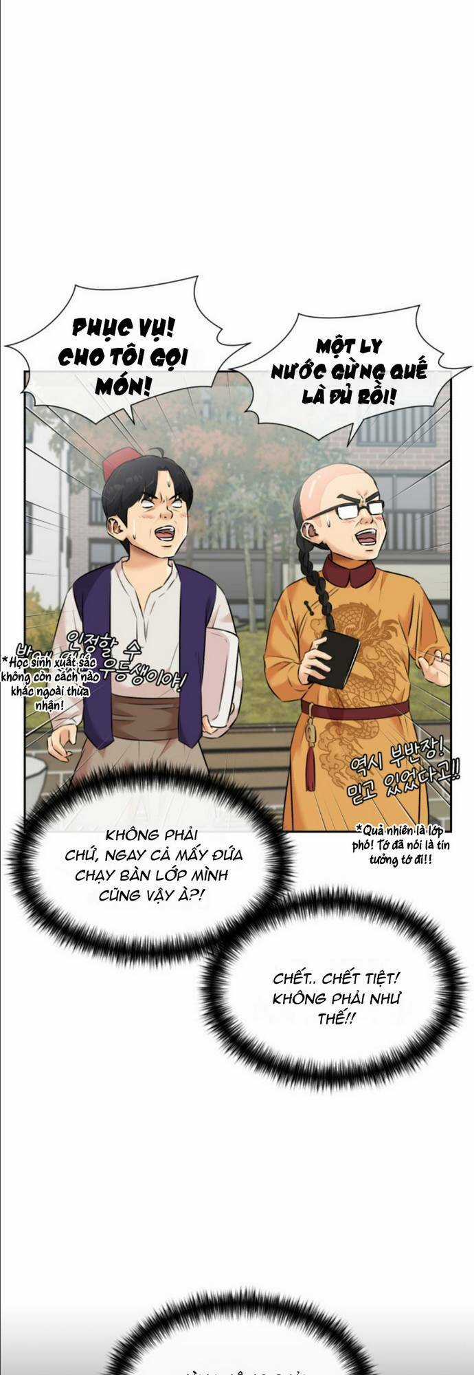 Gương Mặt Thiên Tài Chapter 143 trang 5