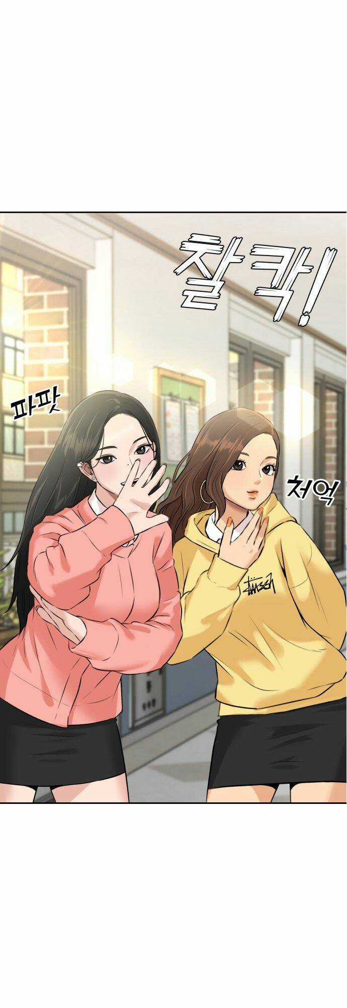 Gương Mặt Thiên Tài Chapter 144 trang 31