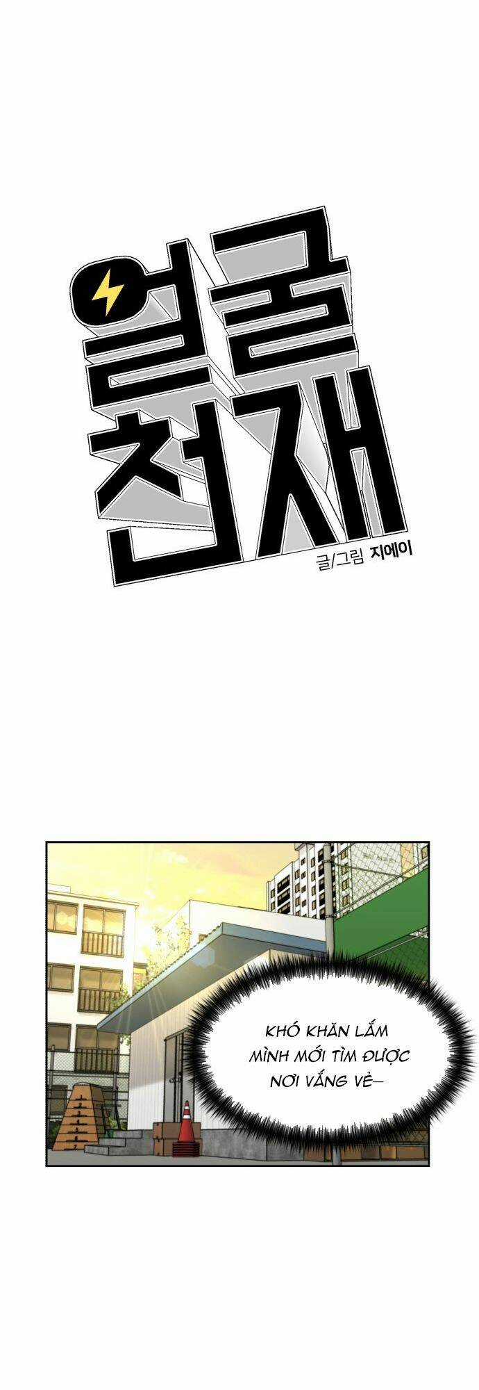 Gương Mặt Thiên Tài Chapter 144 trang 36