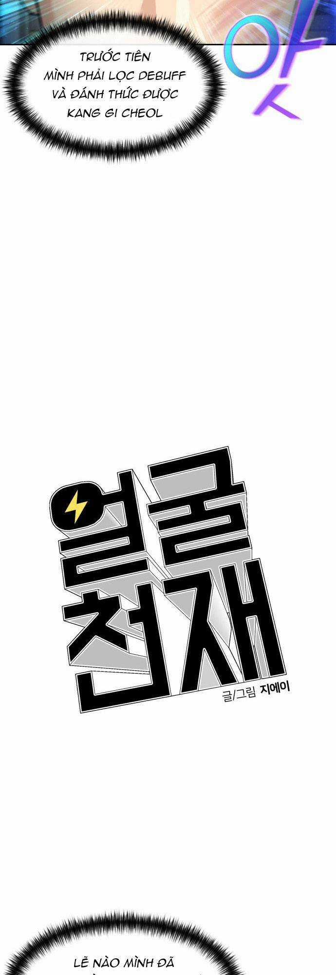 Gương Mặt Thiên Tài Chapter 145 trang 11