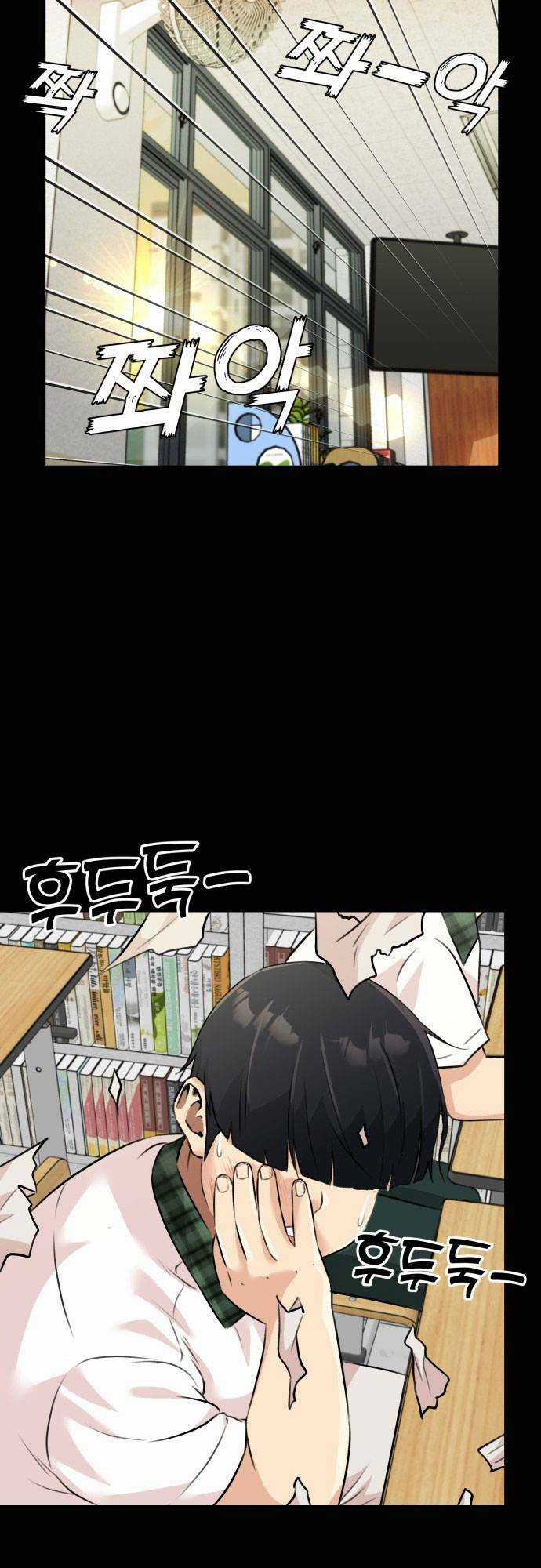 Gương Mặt Thiên Tài Chapter 146 trang 7