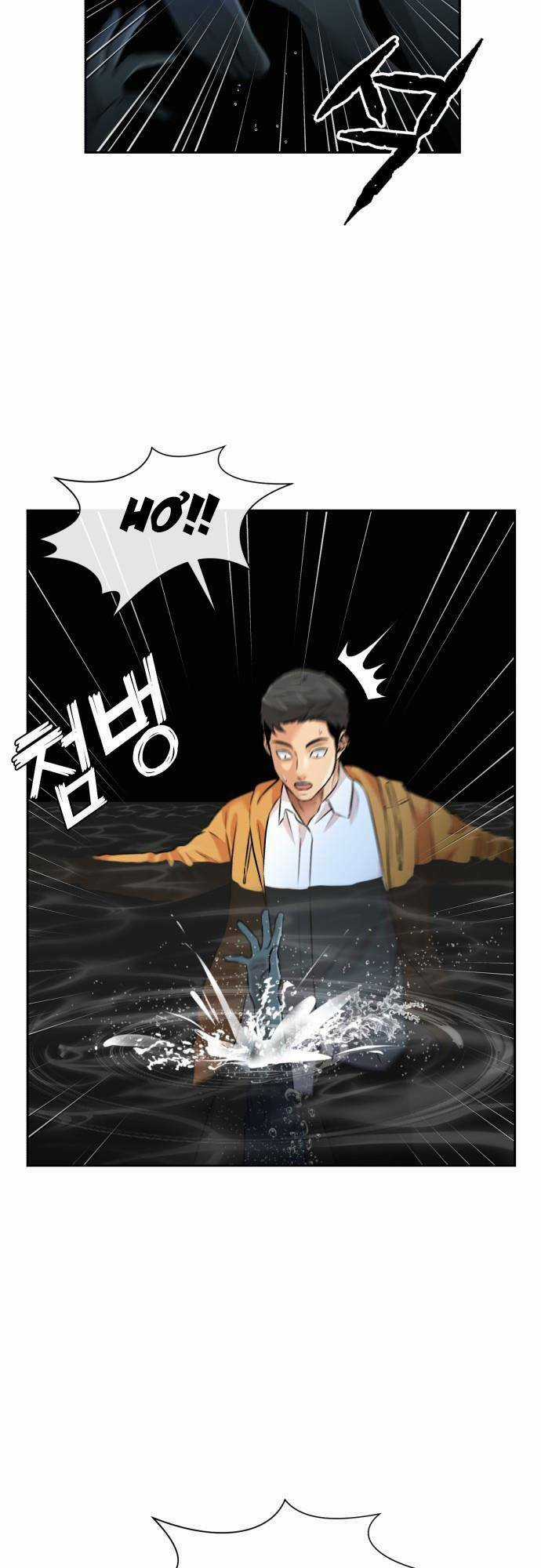 Gương Mặt Thiên Tài Chapter 147 trang 62