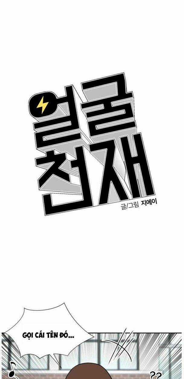 Gương Mặt Thiên Tài Chapter 16 trang 20