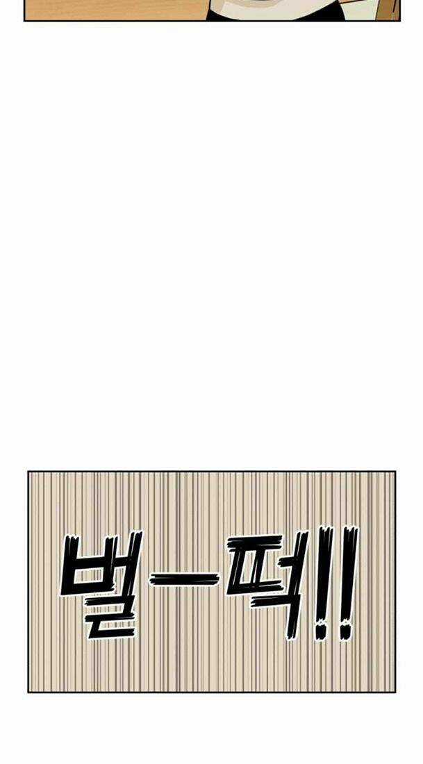 Gương Mặt Thiên Tài Chapter 16 trang 65