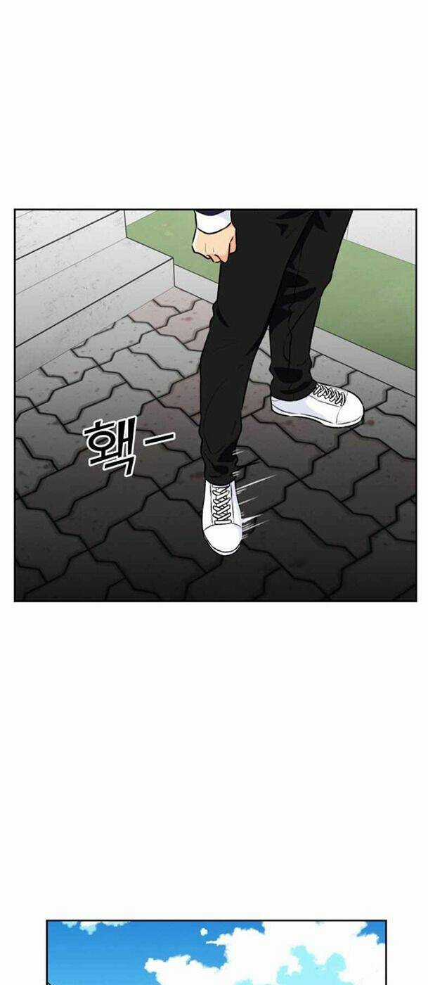 Gương Mặt Thiên Tài Chapter 16 trang 8