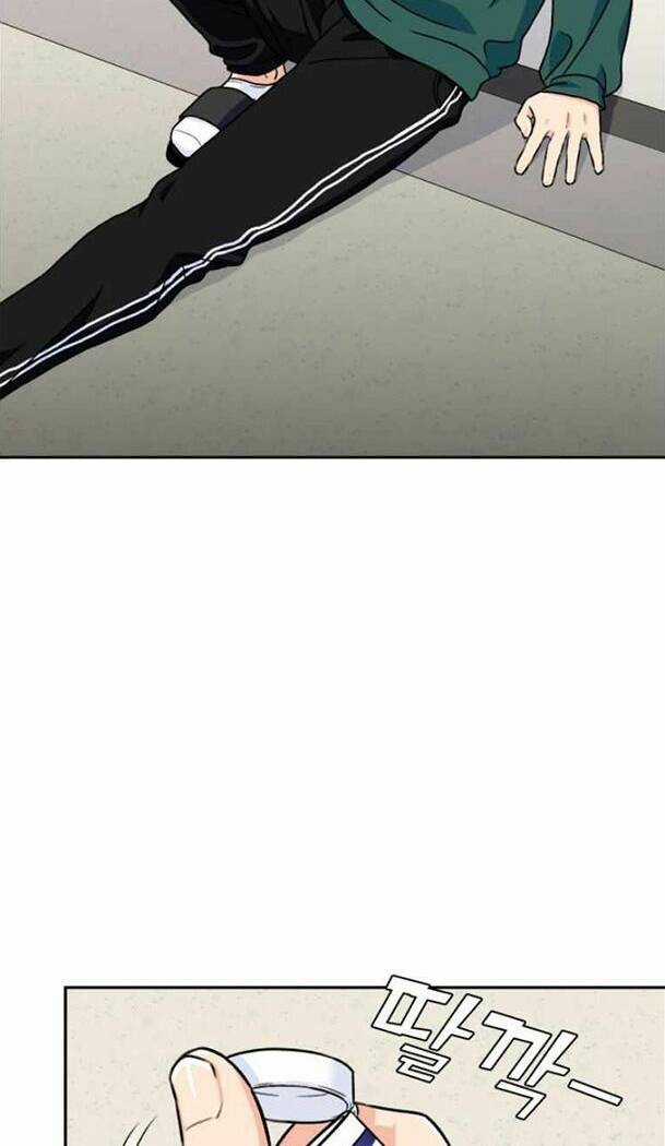 Gương Mặt Thiên Tài Chapter 17 trang 51