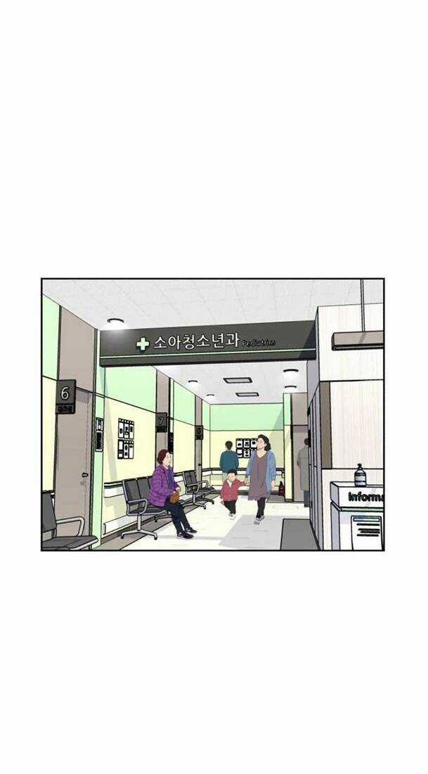 Gương Mặt Thiên Tài Chapter 18 trang 13