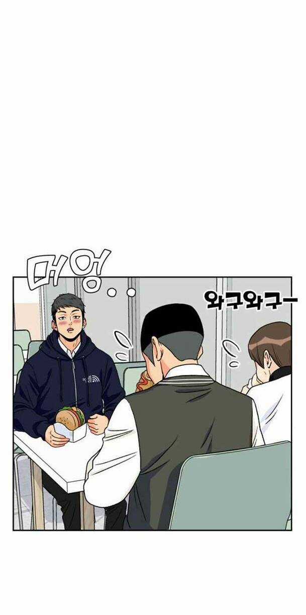 Gương Mặt Thiên Tài Chapter 19 trang 25