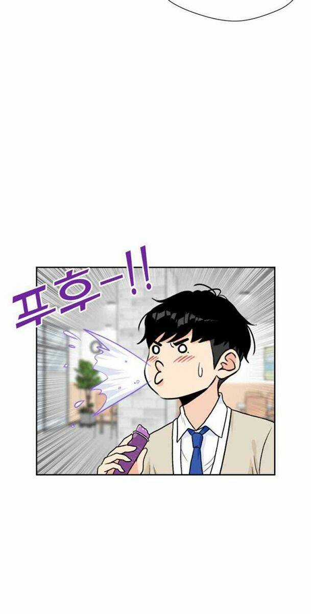 Gương Mặt Thiên Tài Chapter 19 trang 7