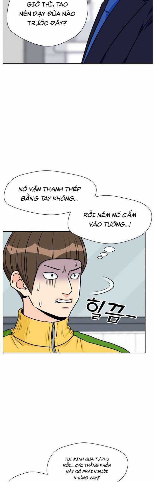 Gương Mặt Thiên Tài Chapter 21 trang 51