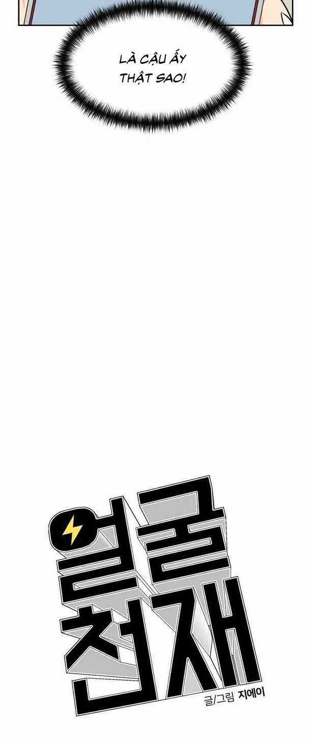 Gương Mặt Thiên Tài Chapter 23 trang 16