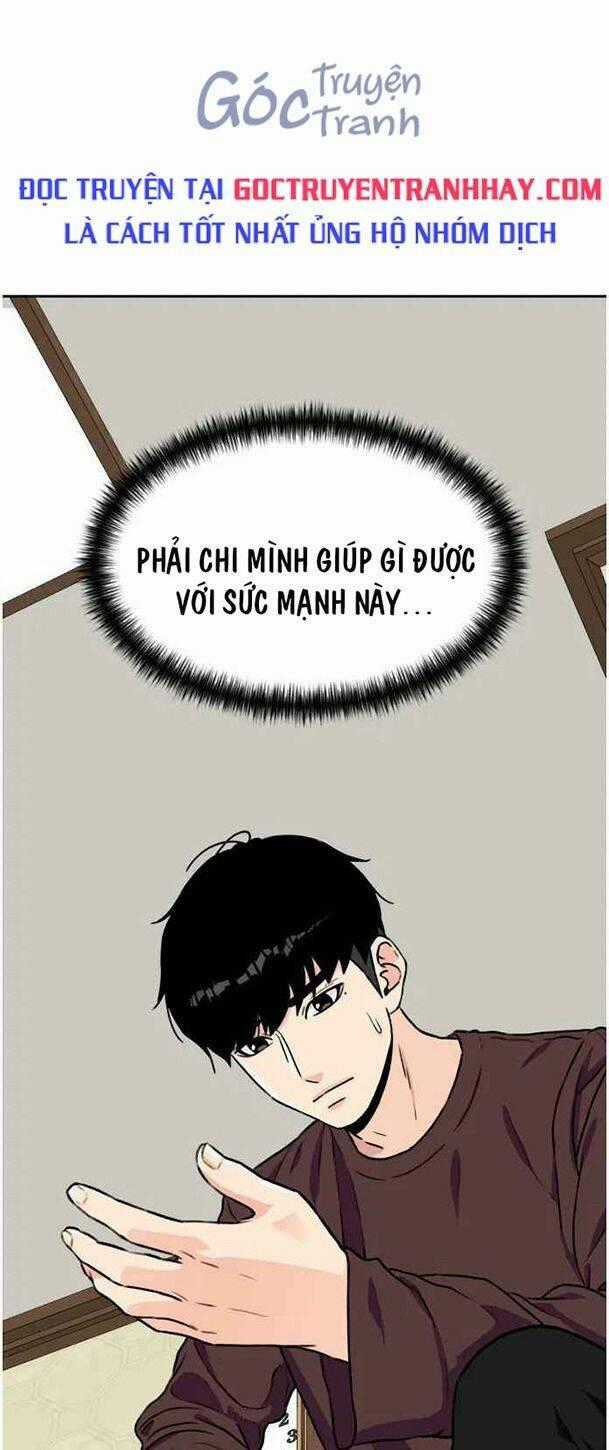 Gương Mặt Thiên Tài Chapter 24 trang 0