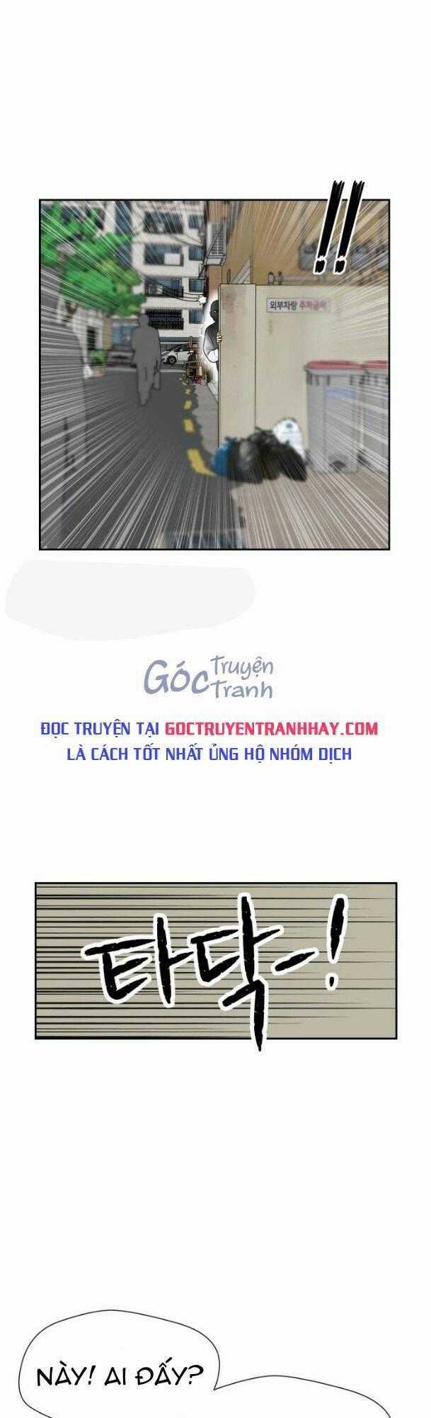 Gương Mặt Thiên Tài Chapter 43 trang 0