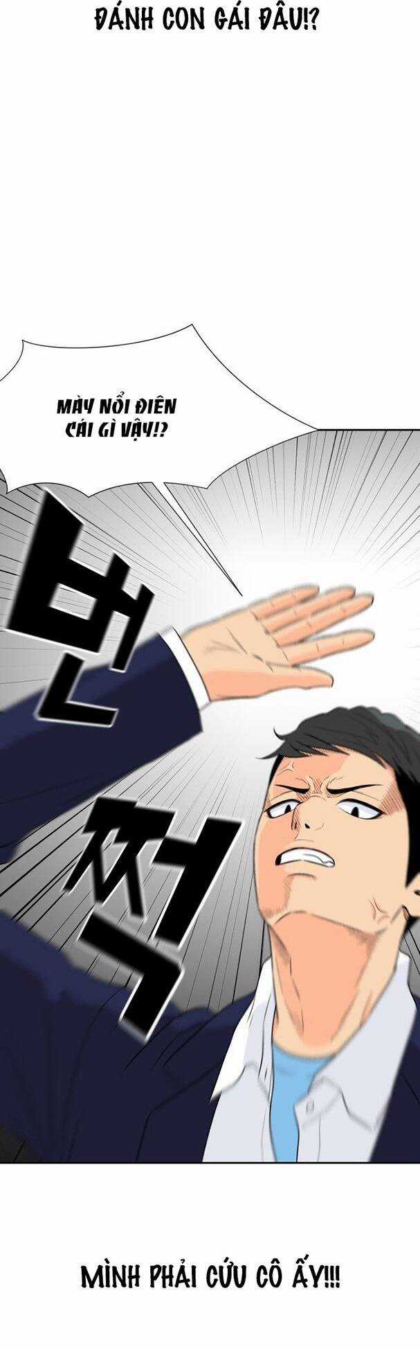 Gương Mặt Thiên Tài Chapter 7 trang 53