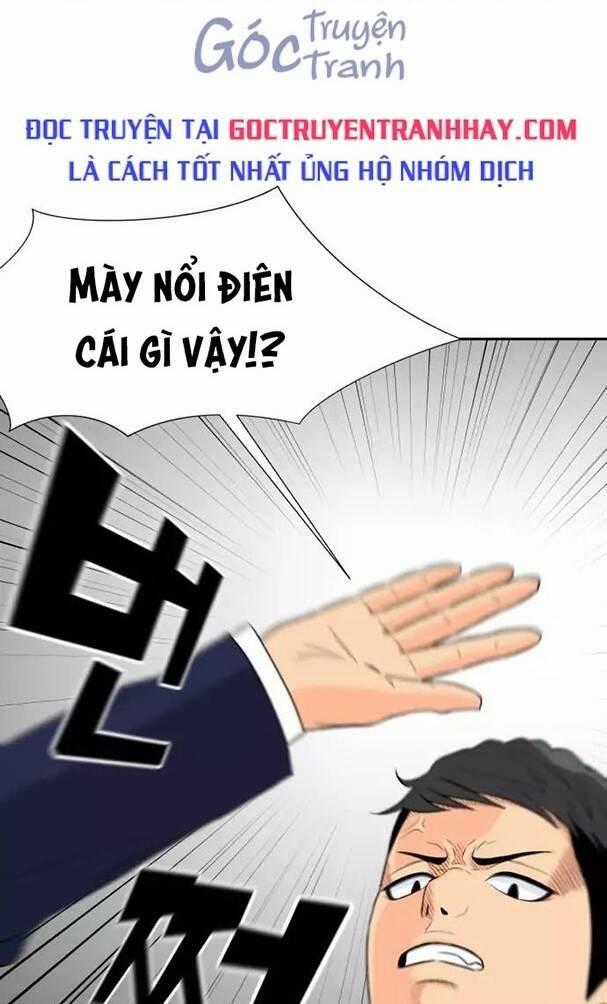 Gương Mặt Thiên Tài Chapter 8 trang 0