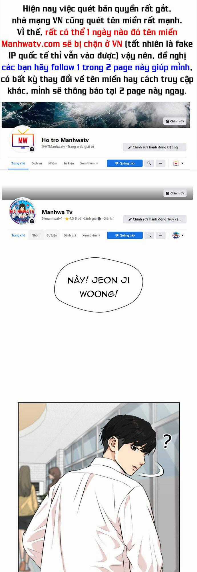 Gương Mặt Thiên Tài Chapter 96 trang 0
