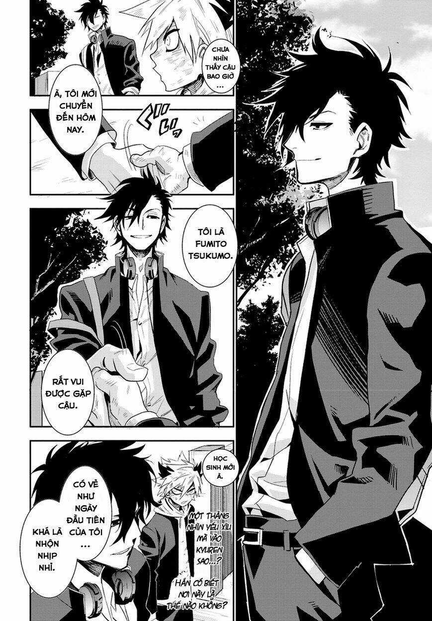Guren 5 Chapter 1 trang 14
