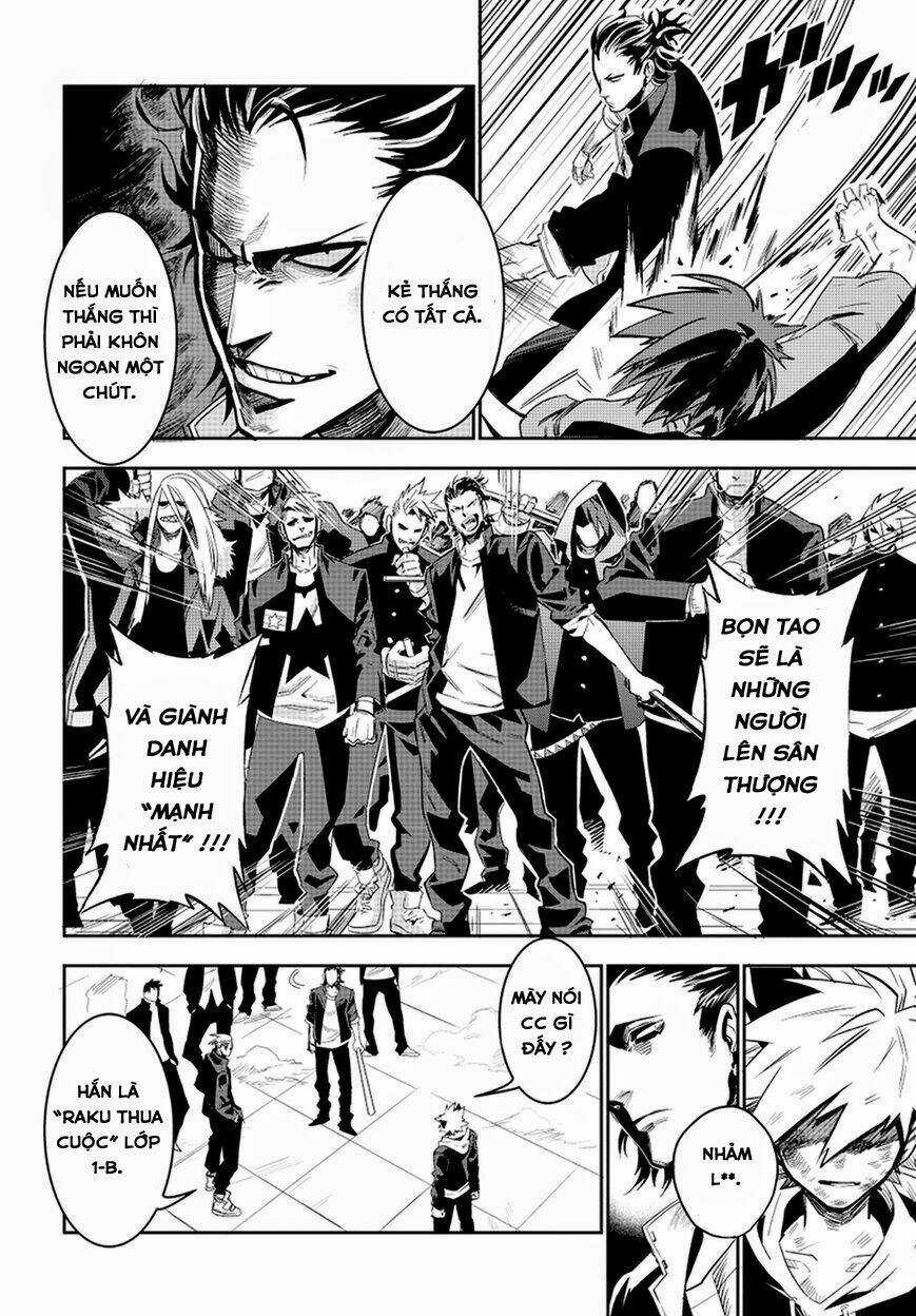 Guren 5 Chapter 1 trang 22