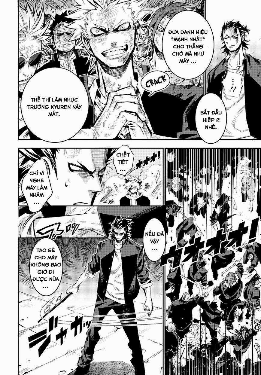 Guren 5 Chapter 1 trang 26