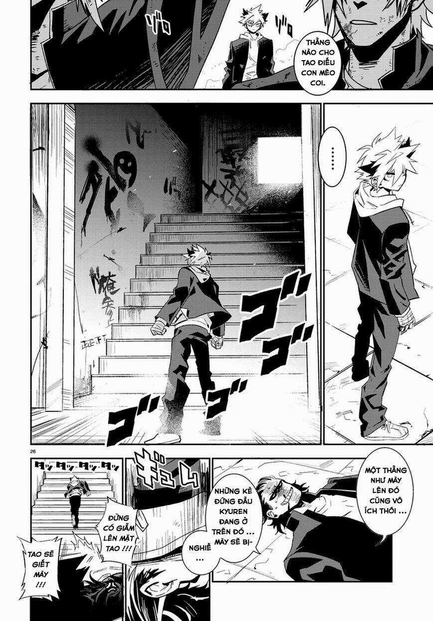 Guren 5 Chapter 1 trang 30