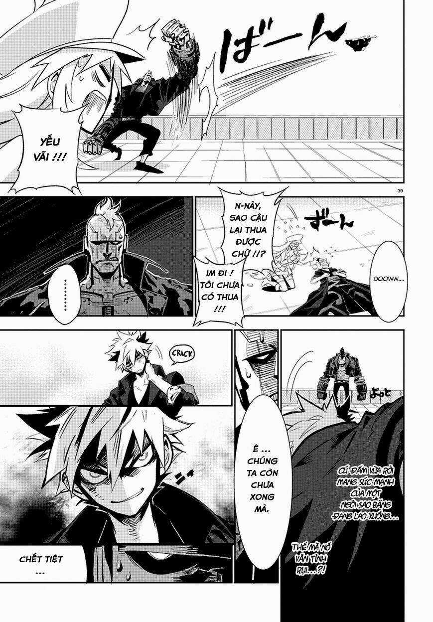 Guren 5 Chapter 1 trang 43