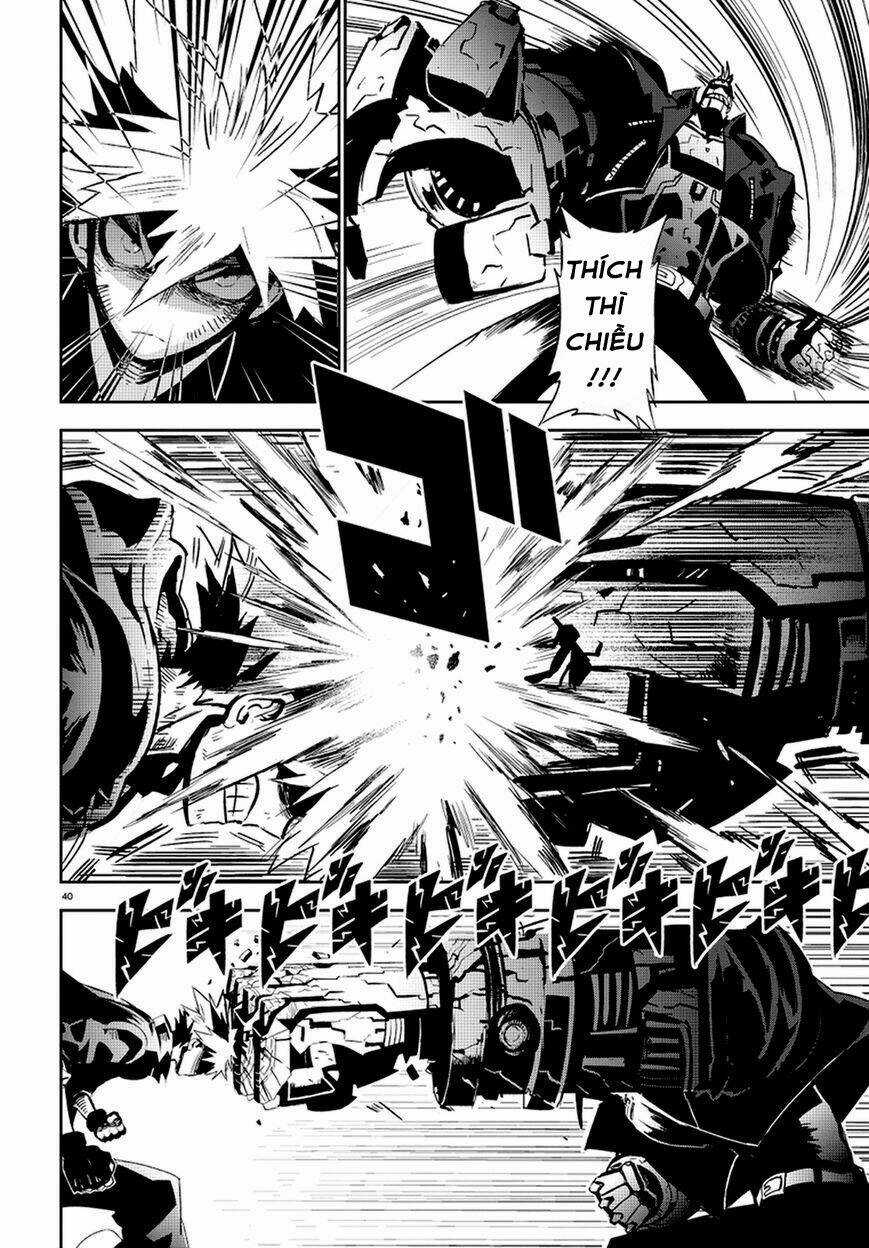 Guren 5 Chapter 1 trang 44