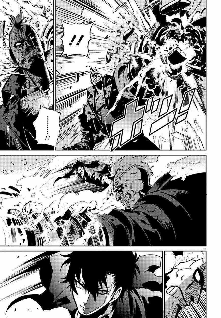 Guren 5 Chapter 1 trang 45