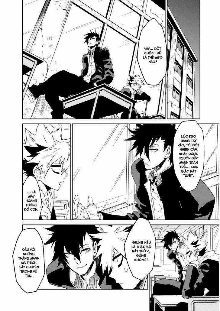 Guren 5 Chapter 2 trang 12