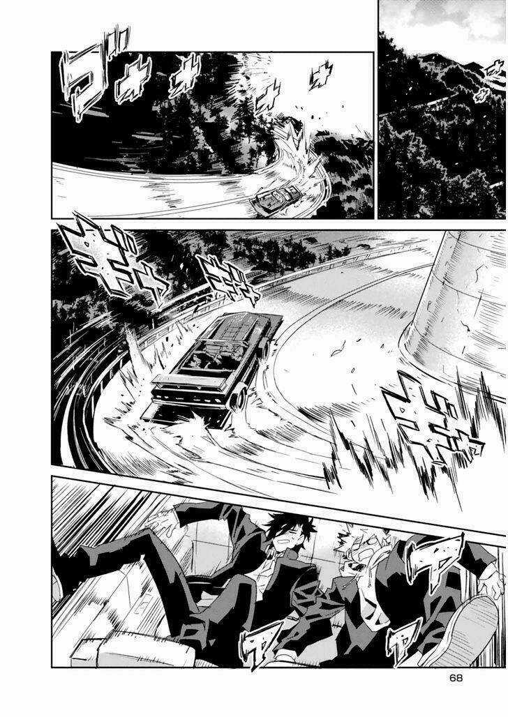 Guren 5 Chapter 2 trang 18