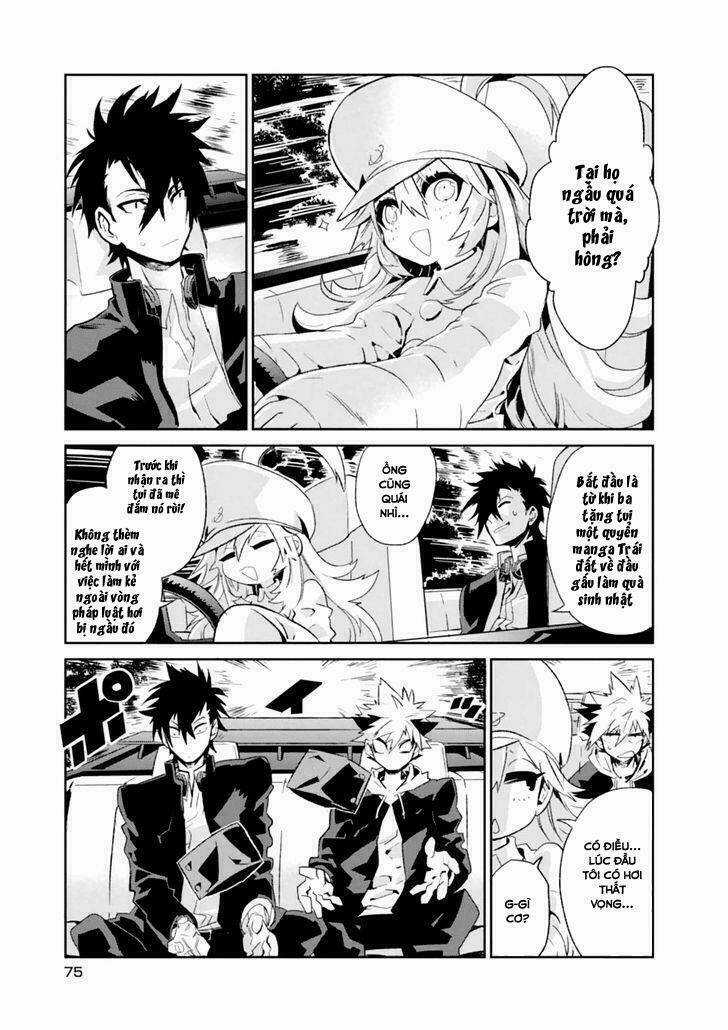 Guren 5 Chapter 2 trang 25