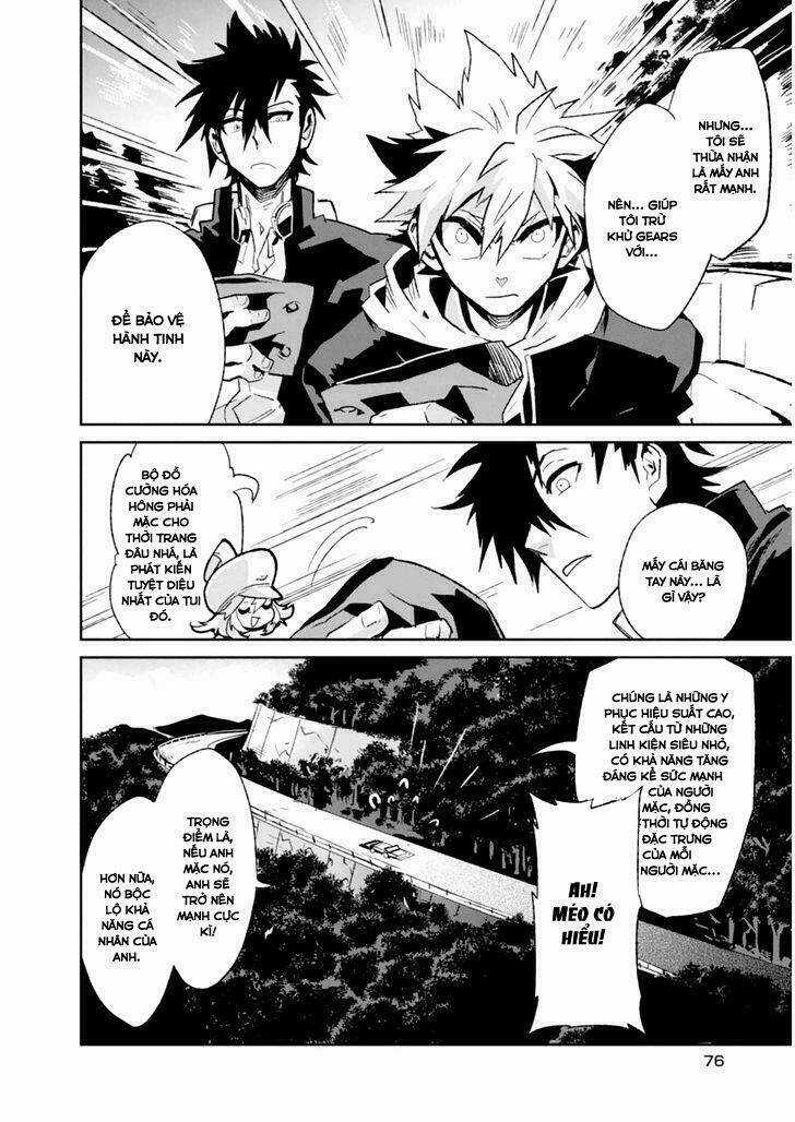 Guren 5 Chapter 2 trang 26