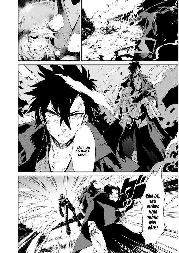 Guren 5 Chapter 2 trang 32