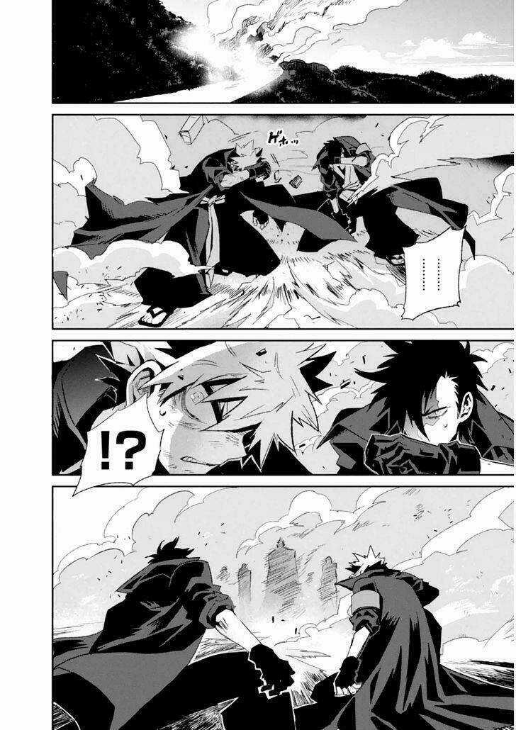 Guren 5 Chapter 2 trang 39