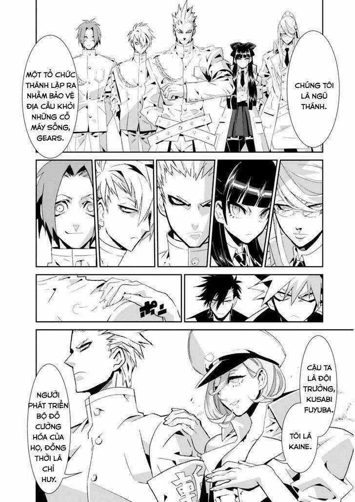 Guren 5 Chapter 3 trang 18